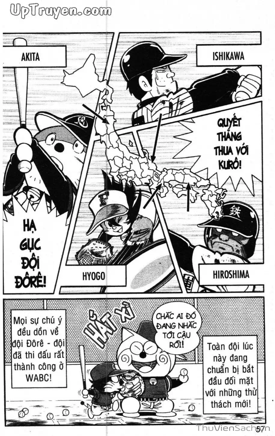 Truyện Tranh Doraemon Bóng Chày trang 3