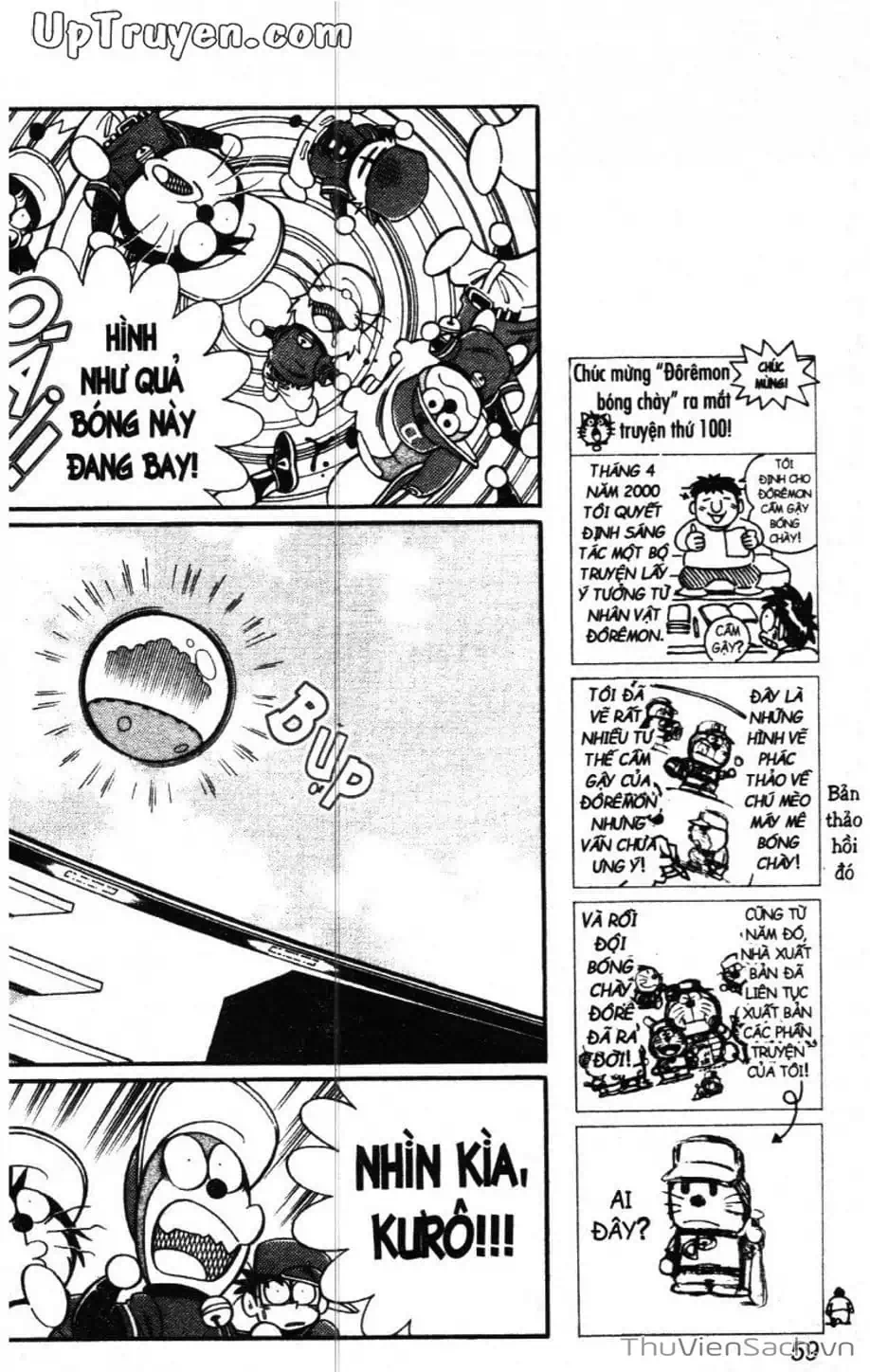 Truyện Tranh Doraemon Bóng Chày trang 3