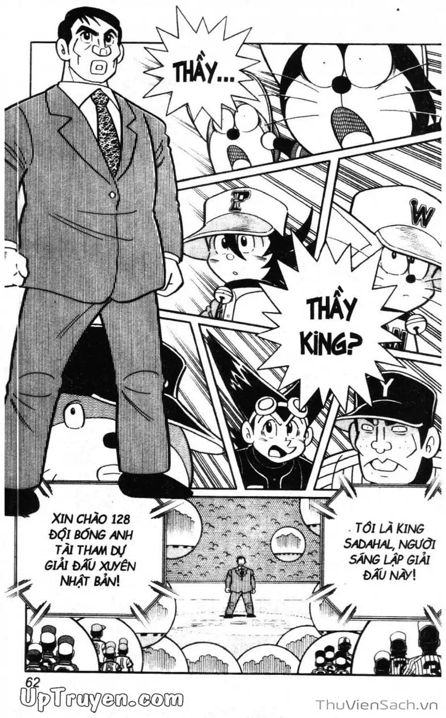 Truyện Tranh Doraemon Bóng Chày trang 3