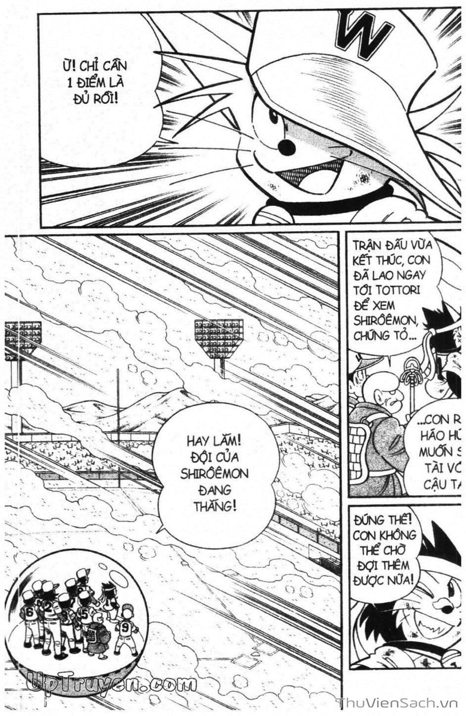 Truyện Tranh Doraemon Bóng Chày trang 3