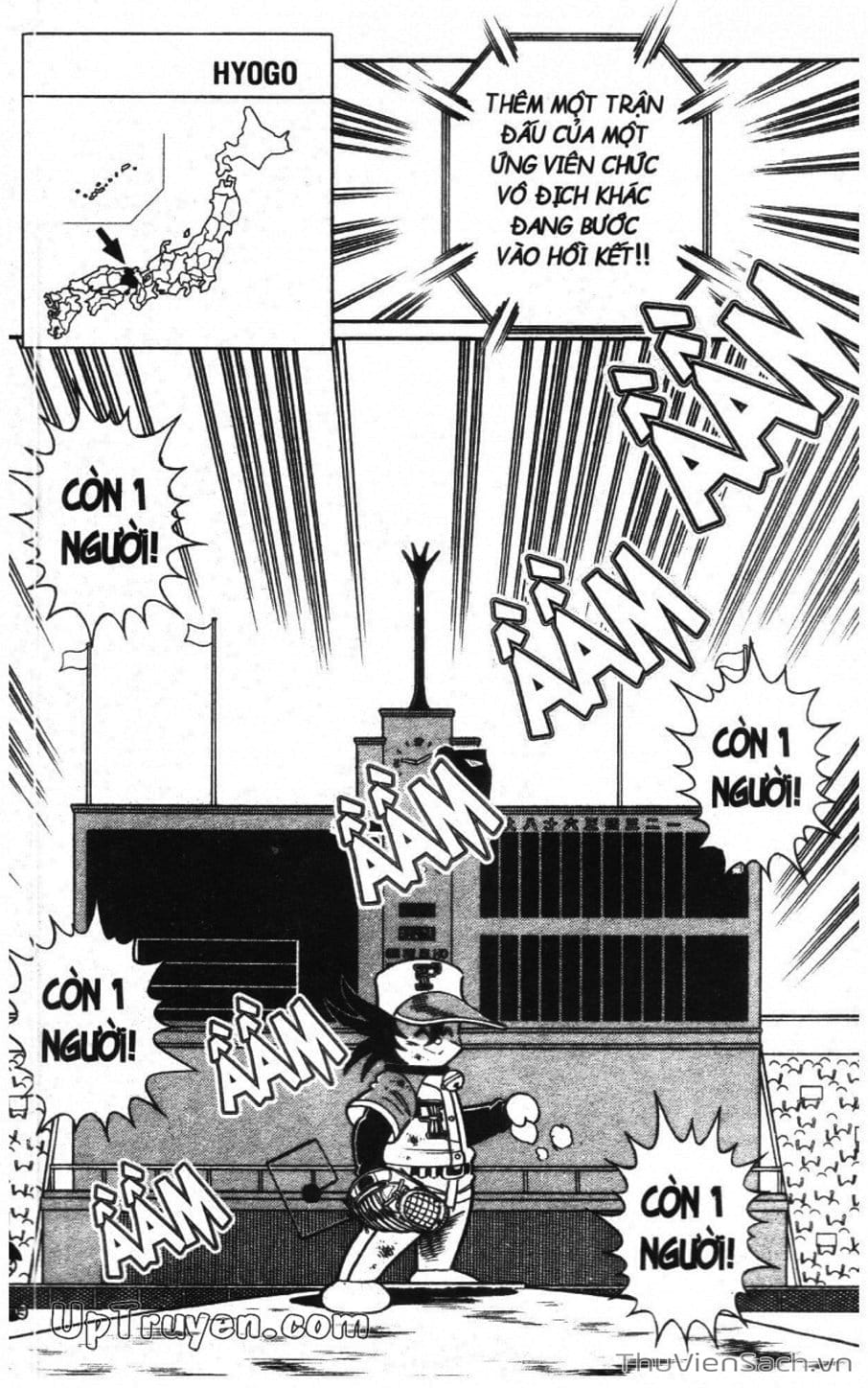 Truyện Tranh Doraemon Bóng Chày trang 3