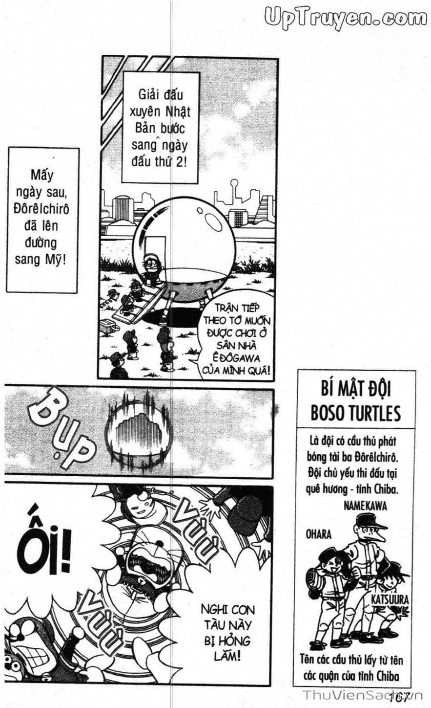 Truyện Tranh Doraemon Bóng Chày trang 3
