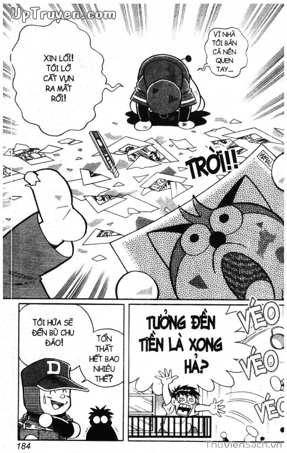 Truyện Tranh Doraemon Bóng Chày trang 3