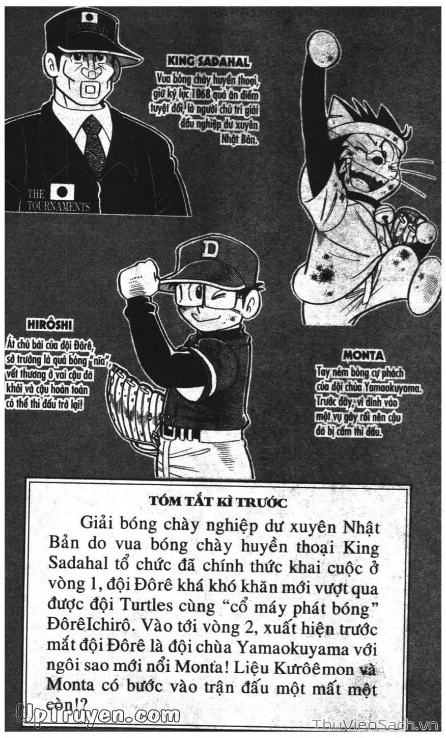 Truyện Tranh Doraemon Bóng Chày trang 3