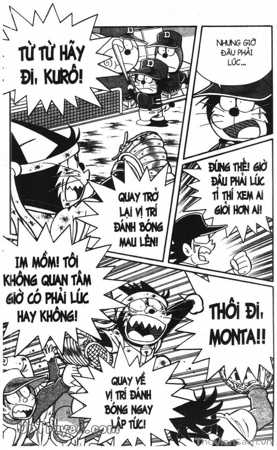 Truyện Tranh Doraemon Bóng Chày trang 3