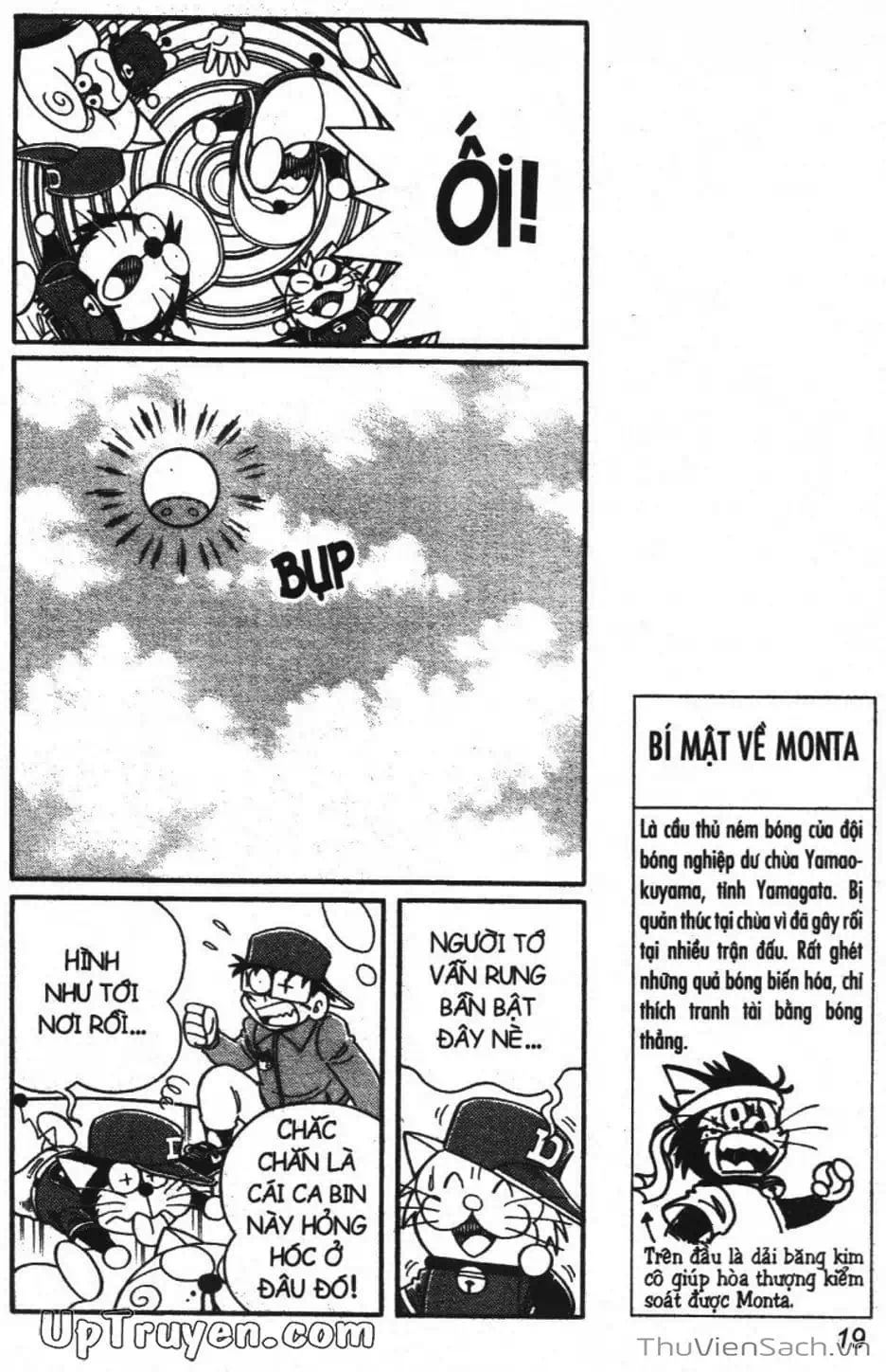 Truyện Tranh Doraemon Bóng Chày trang 3