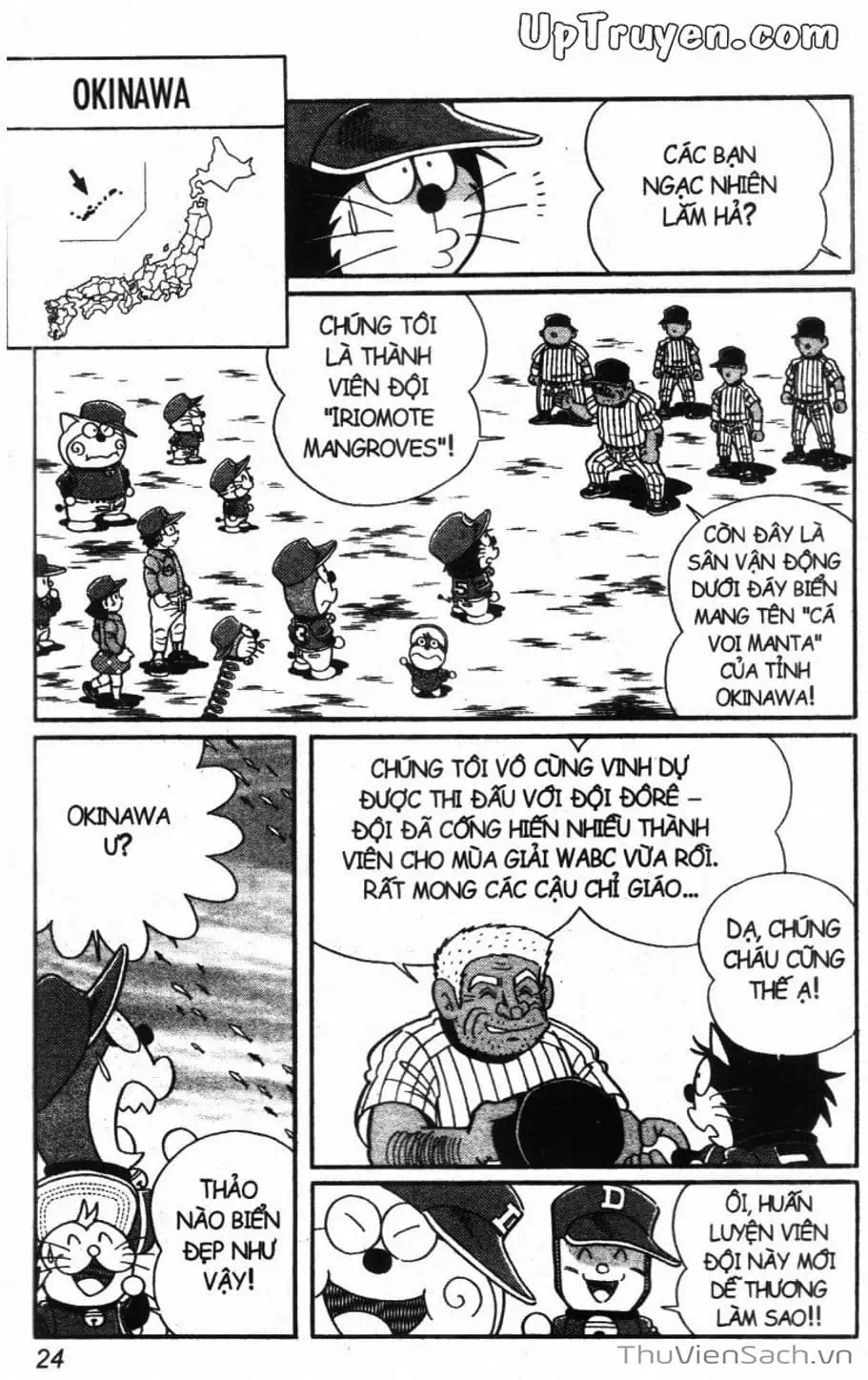 Truyện Tranh Doraemon Bóng Chày trang 3