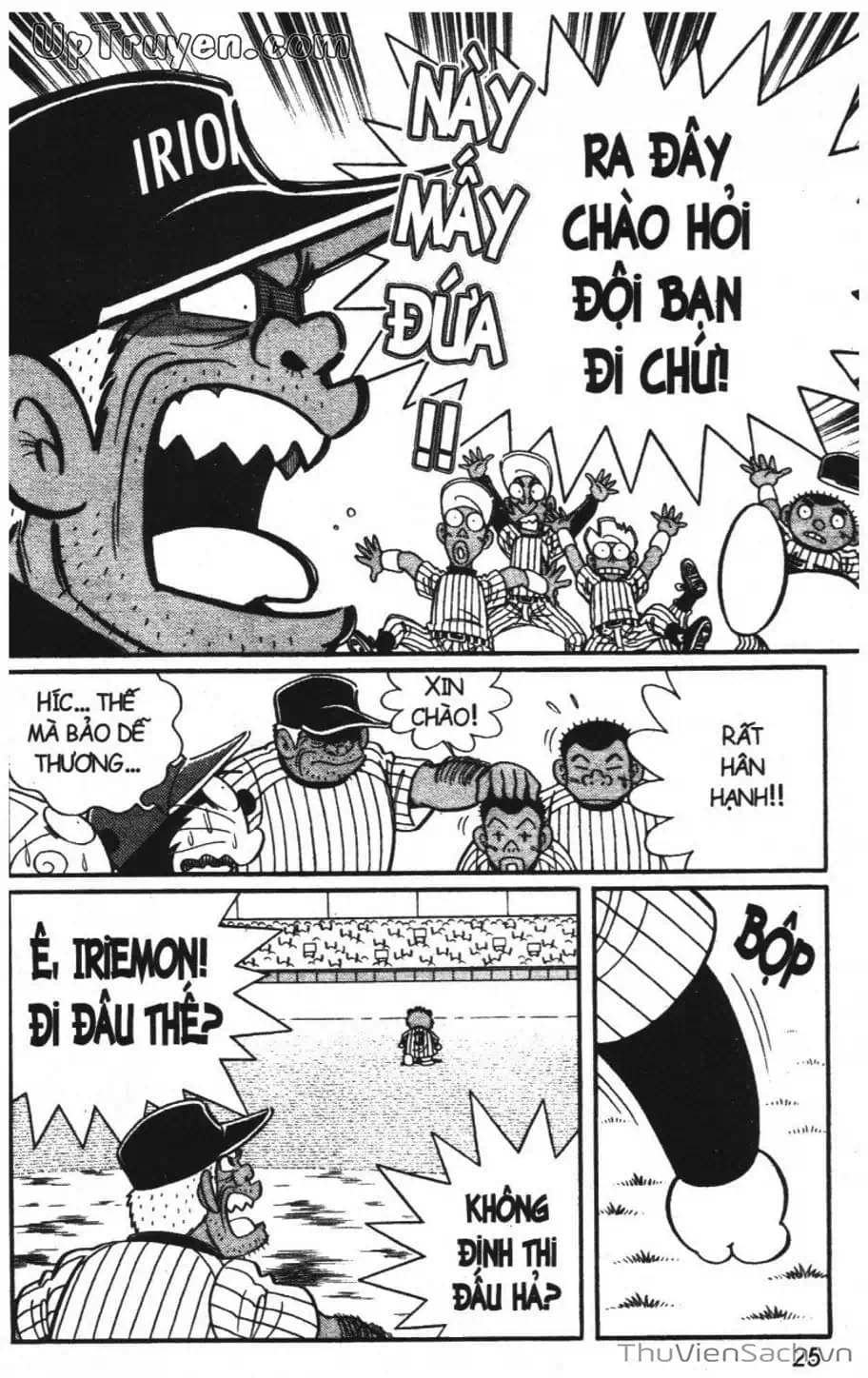 Truyện Tranh Doraemon Bóng Chày trang 3