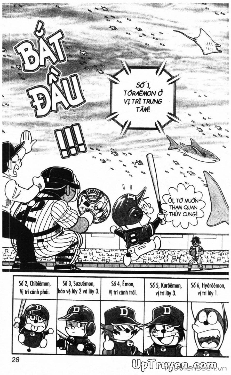 Truyện Tranh Doraemon Bóng Chày trang 3