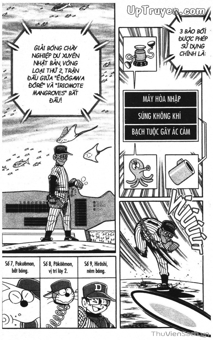 Truyện Tranh Doraemon Bóng Chày trang 3