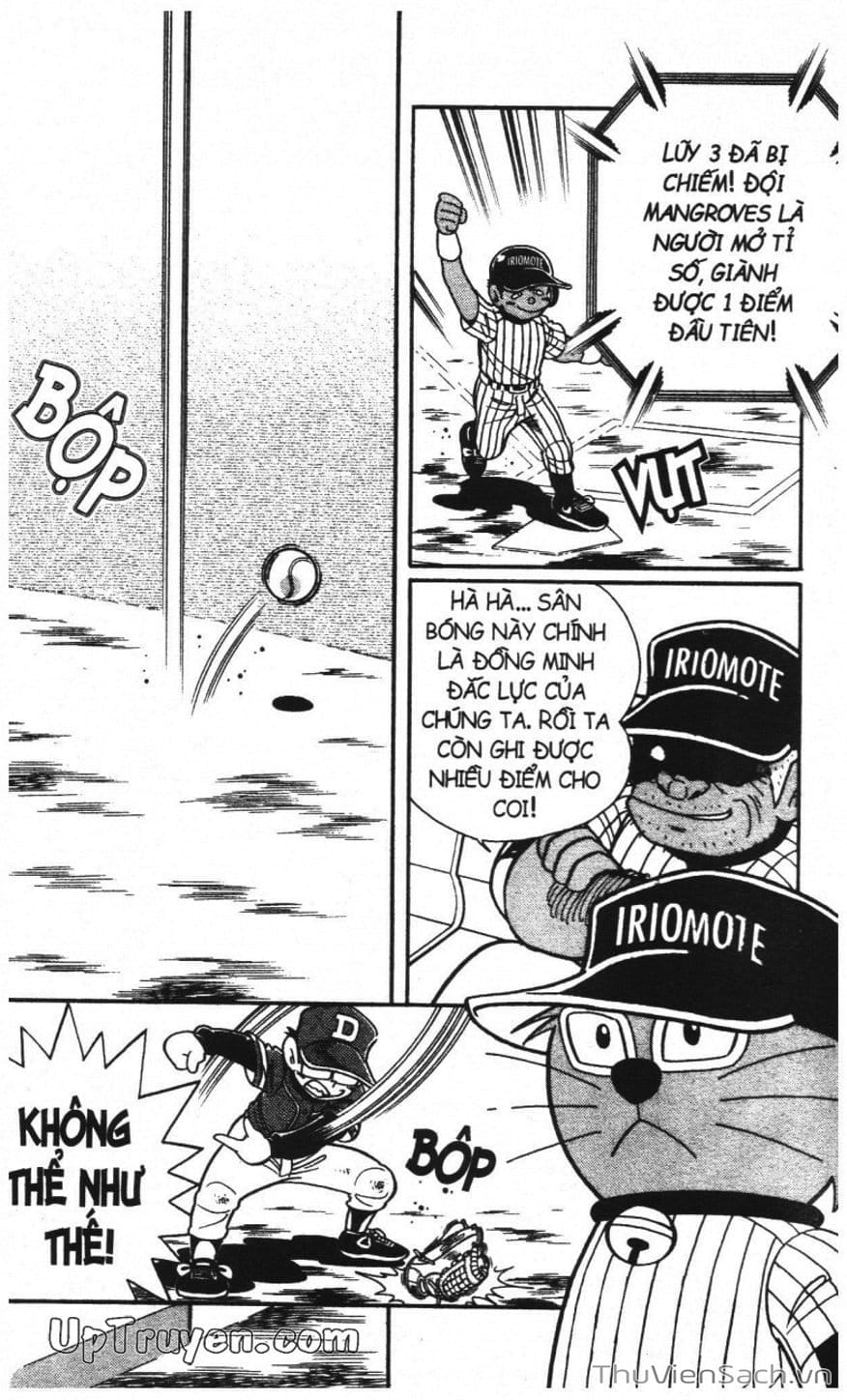 Truyện Tranh Doraemon Bóng Chày trang 3
