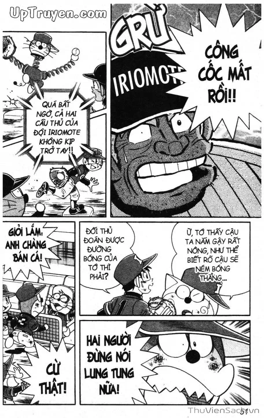 Truyện Tranh Doraemon Bóng Chày trang 3