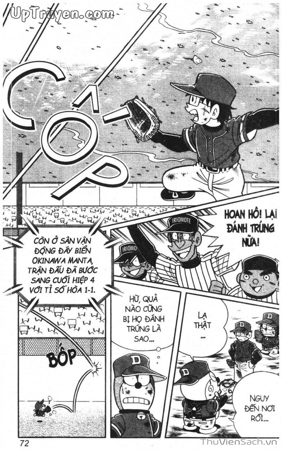 Truyện Tranh Doraemon Bóng Chày trang 3