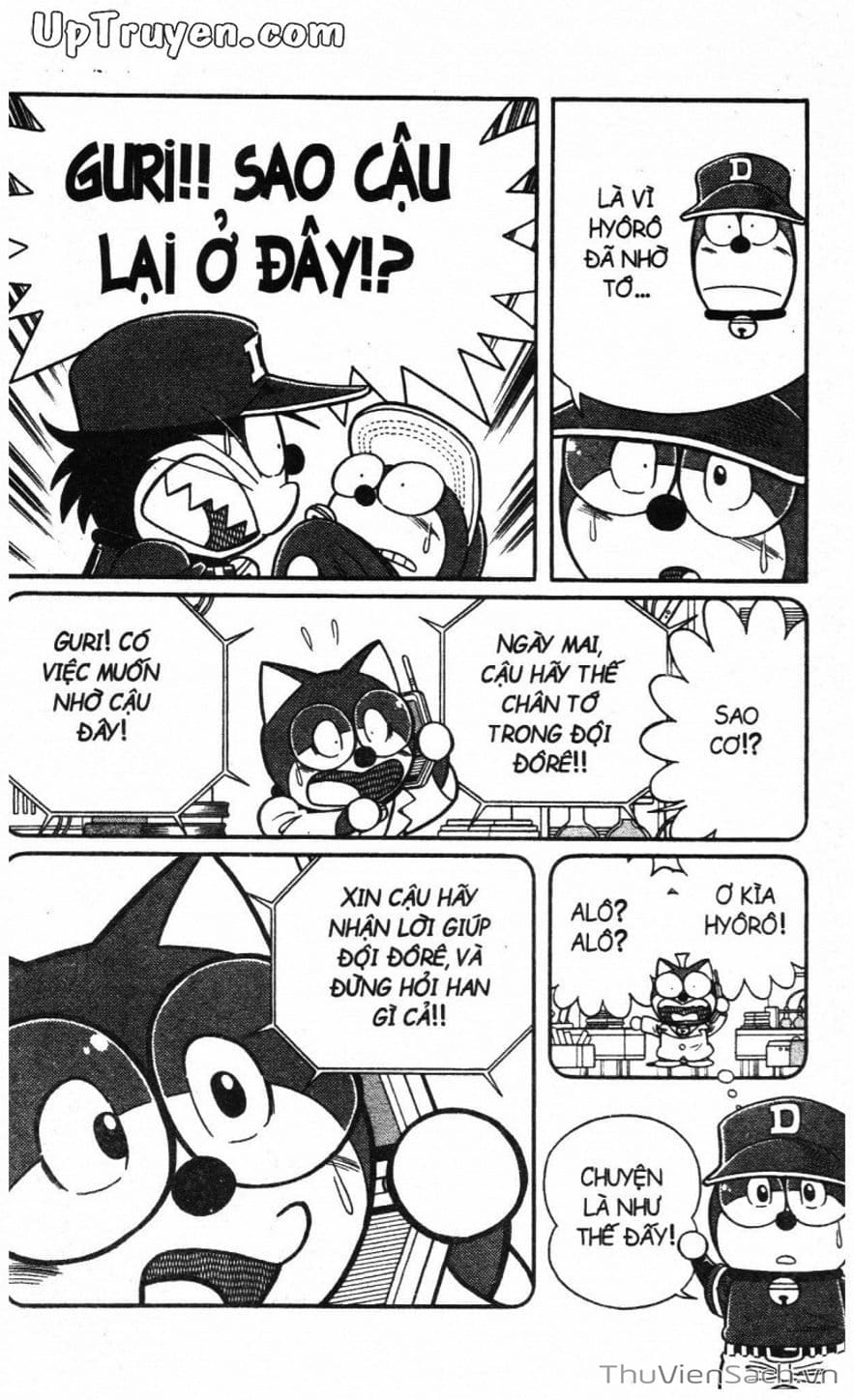 Truyện Tranh Doraemon Bóng Chày trang 3