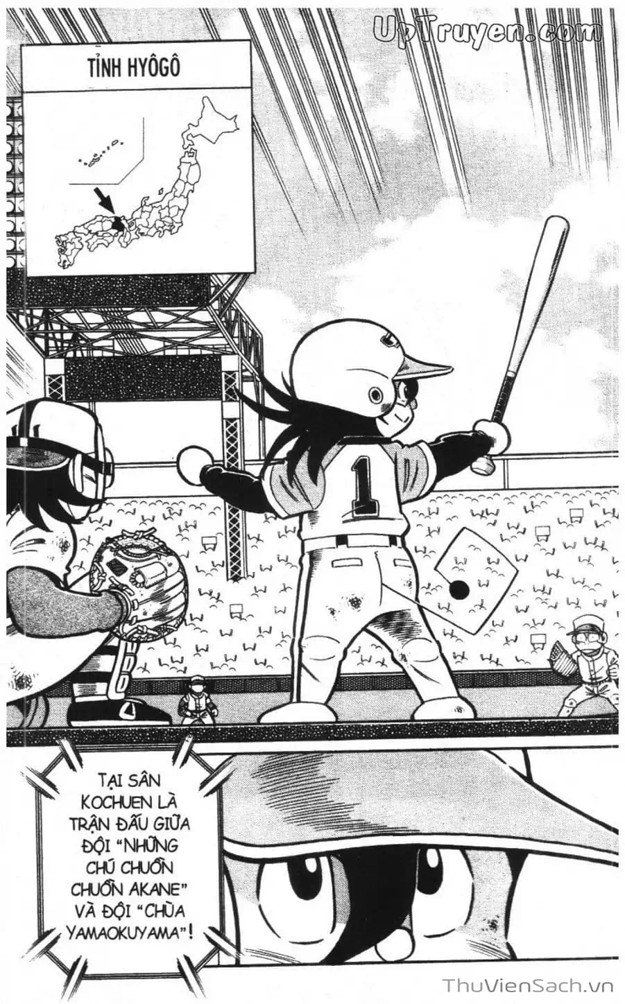 Truyện Tranh Doraemon Bóng Chày trang 3