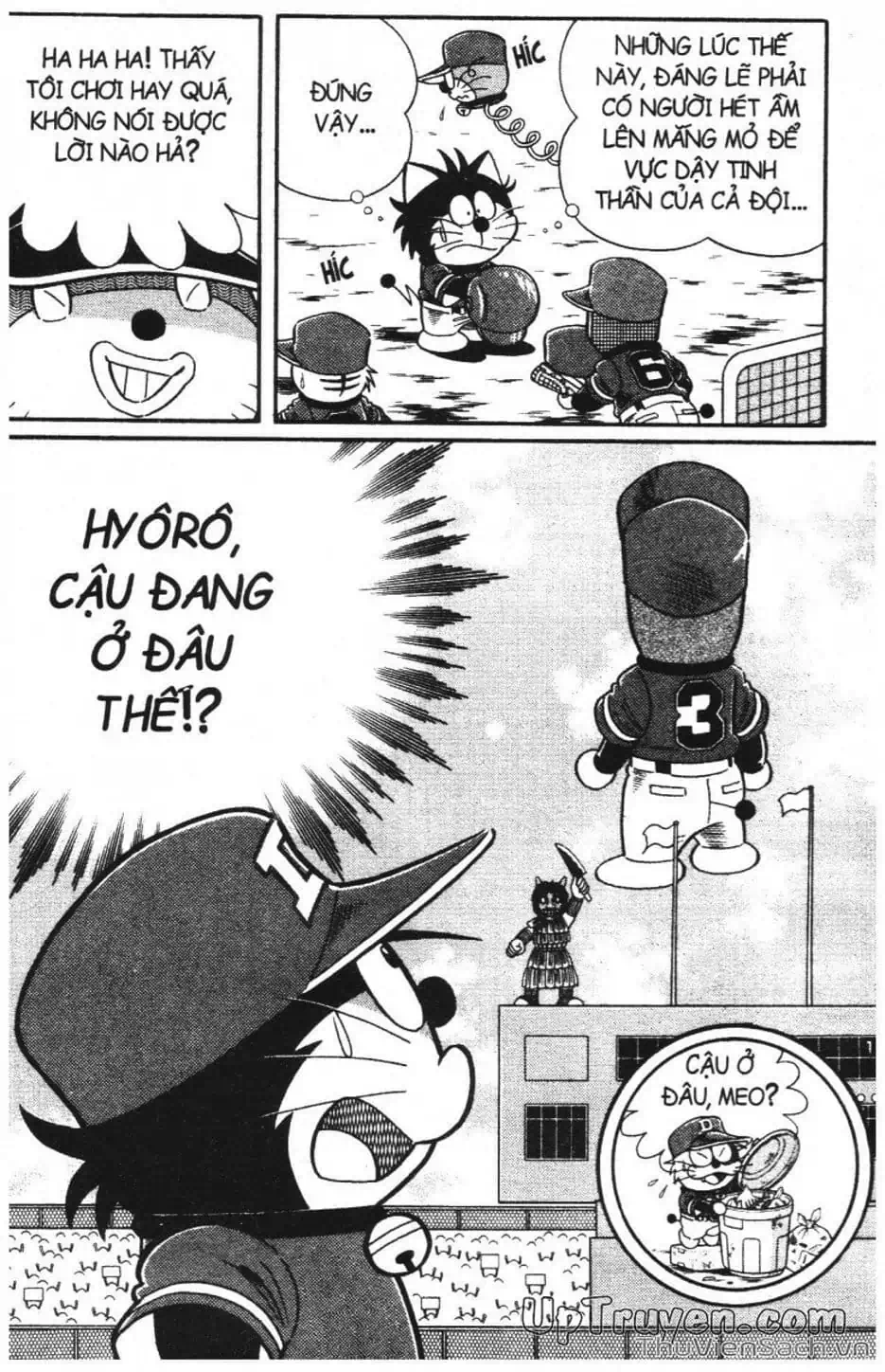 Truyện Tranh Doraemon Bóng Chày trang 3
