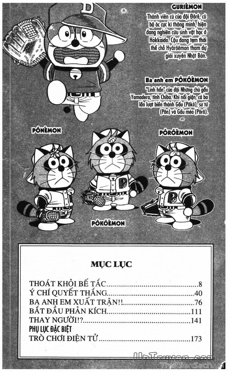 Truyện Tranh Doraemon Bóng Chày trang 3