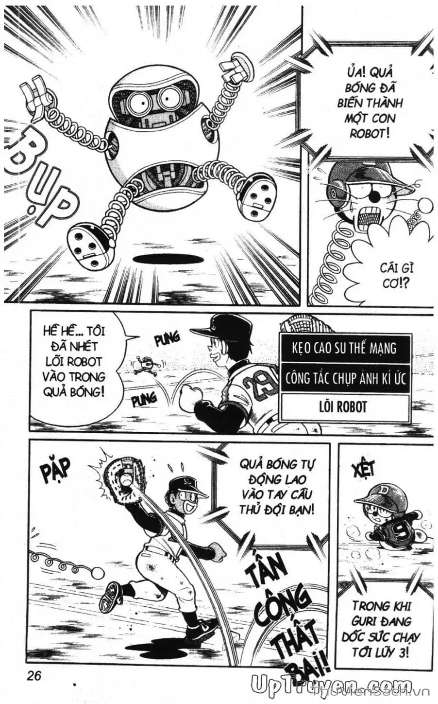 Truyện Tranh Doraemon Bóng Chày trang 3