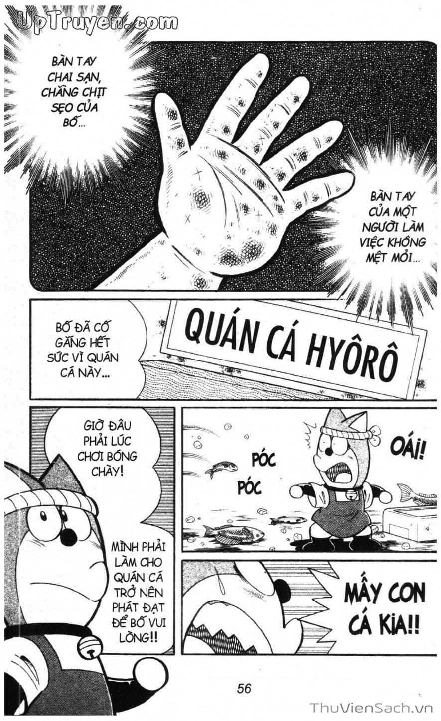Truyện Tranh Doraemon Bóng Chày trang 3