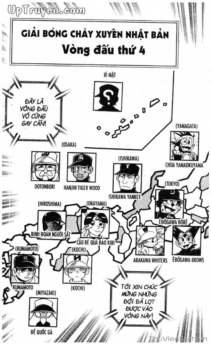 Truyện Tranh Doraemon Bóng Chày trang 3