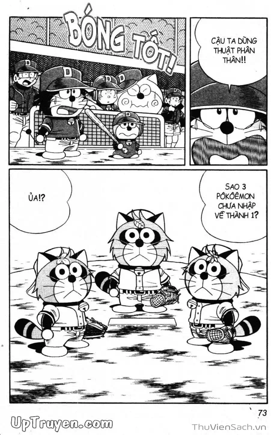 Truyện Tranh Doraemon Bóng Chày trang 3