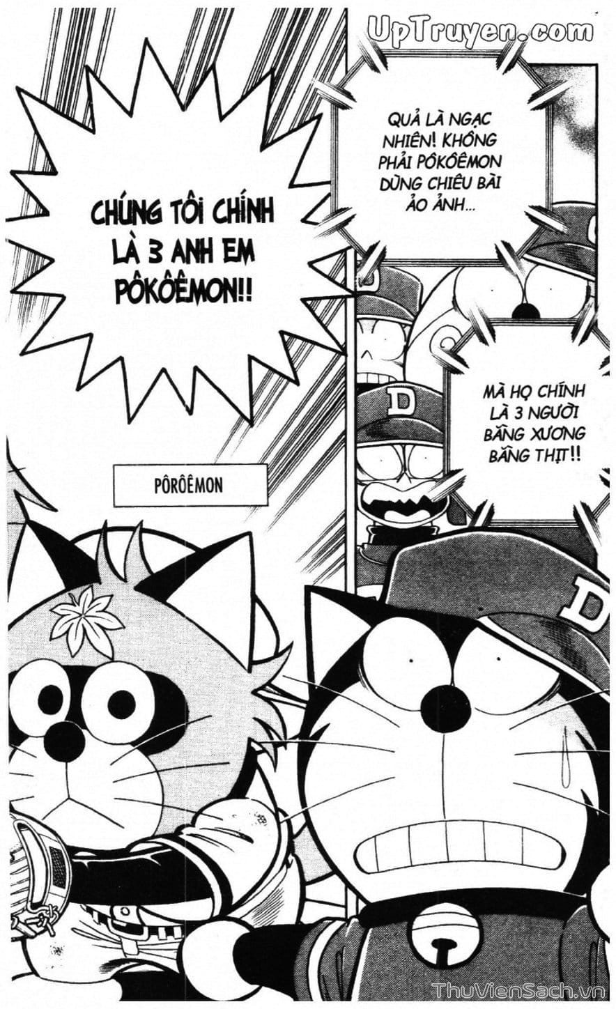 Truyện Tranh Doraemon Bóng Chày trang 3