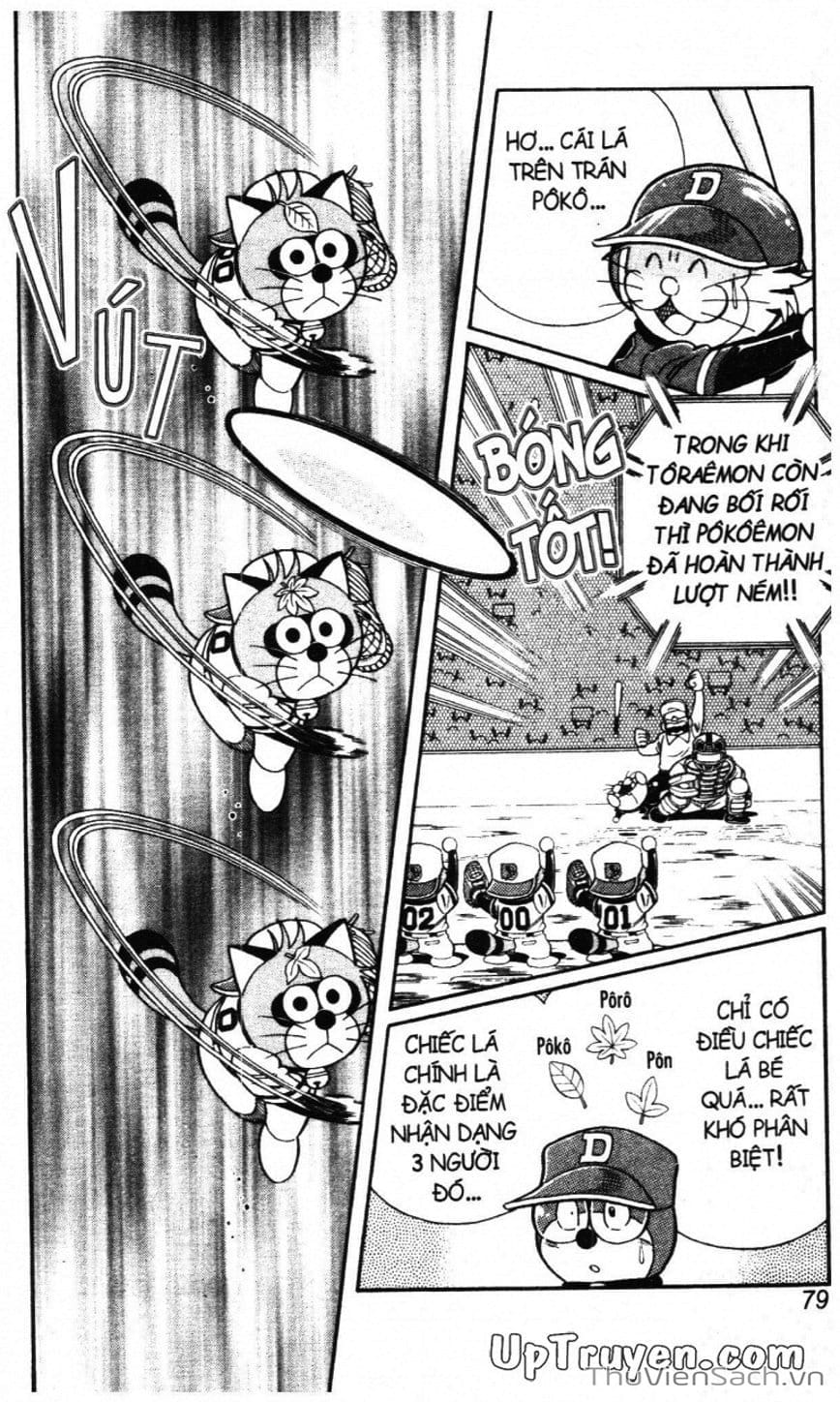 Truyện Tranh Doraemon Bóng Chày trang 3