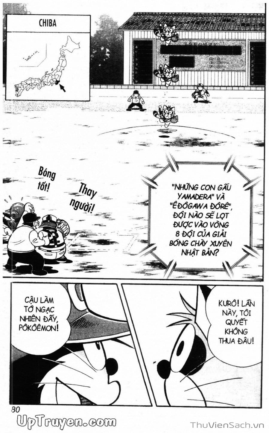 Truyện Tranh Doraemon Bóng Chày trang 3