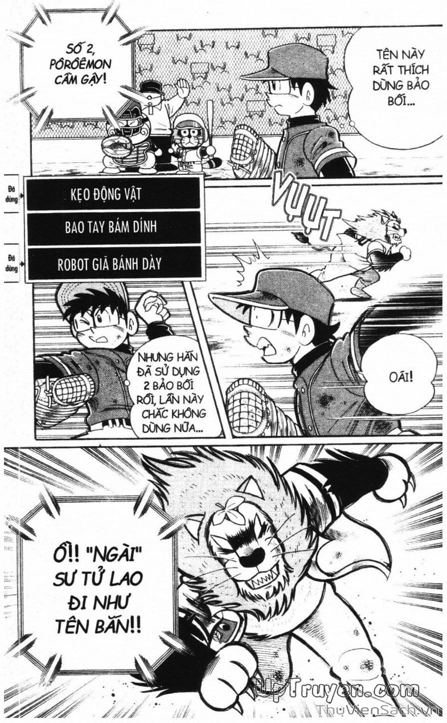 Truyện Tranh Doraemon Bóng Chày trang 3