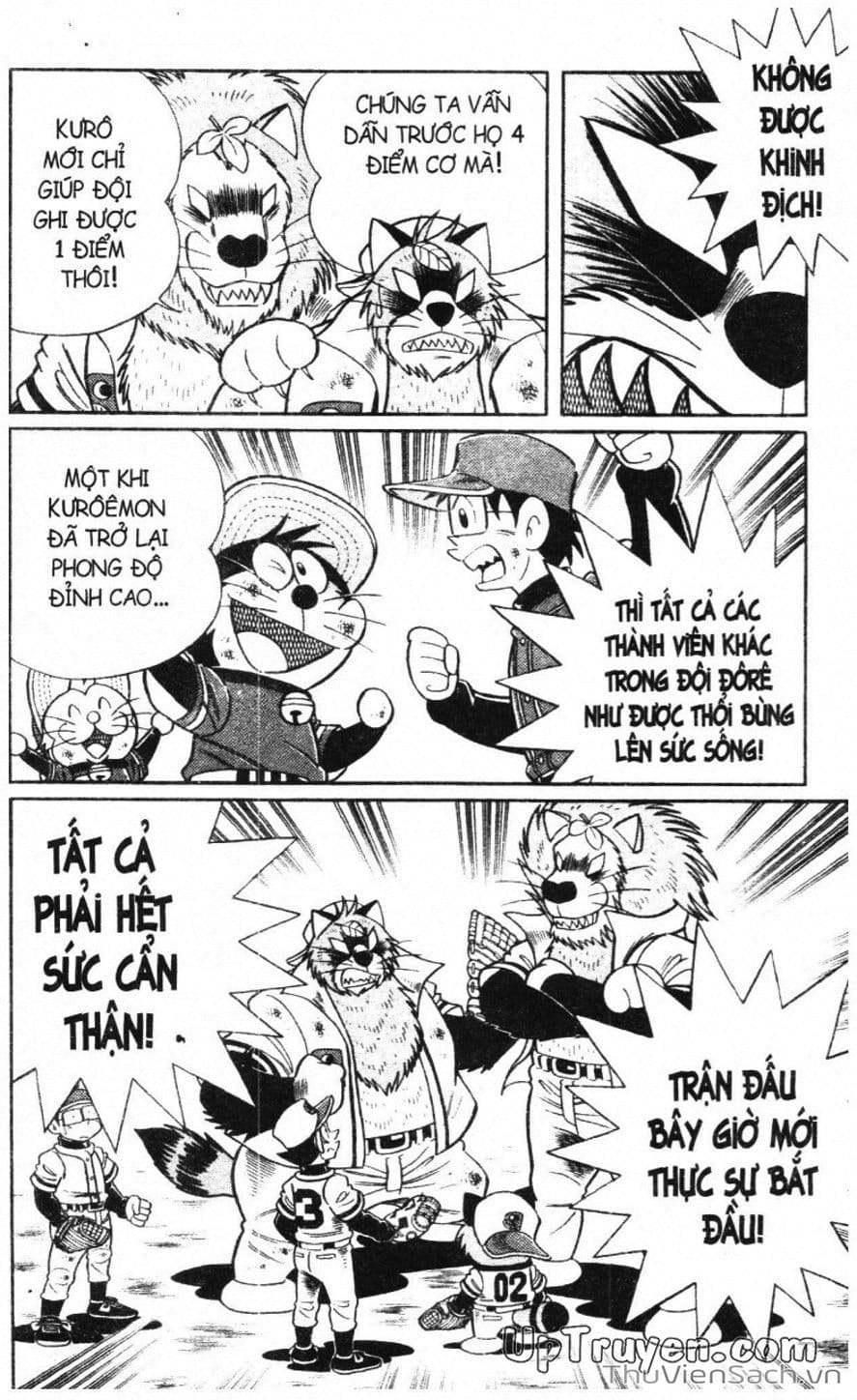 Truyện Tranh Doraemon Bóng Chày trang 3