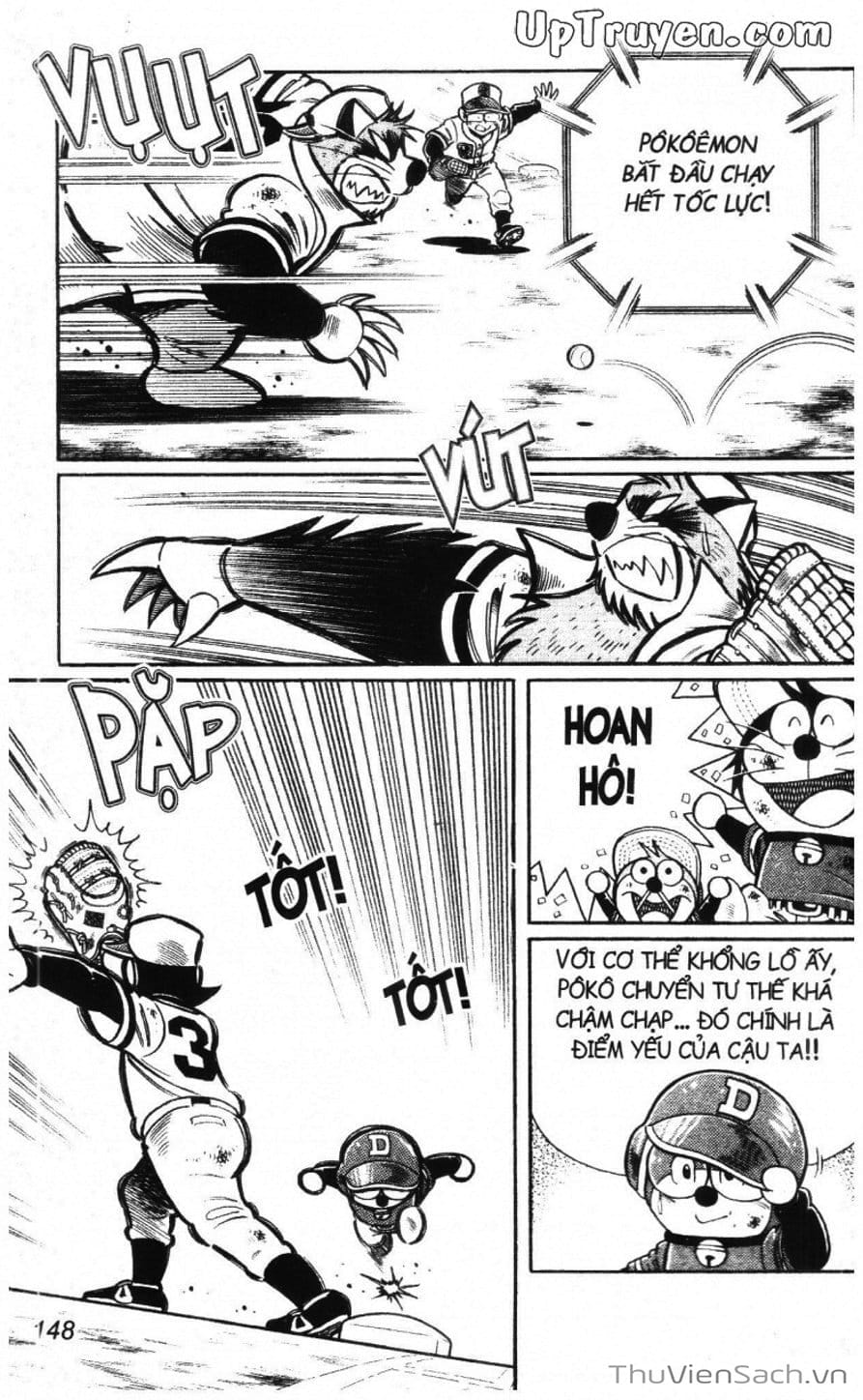 Truyện Tranh Doraemon Bóng Chày trang 3