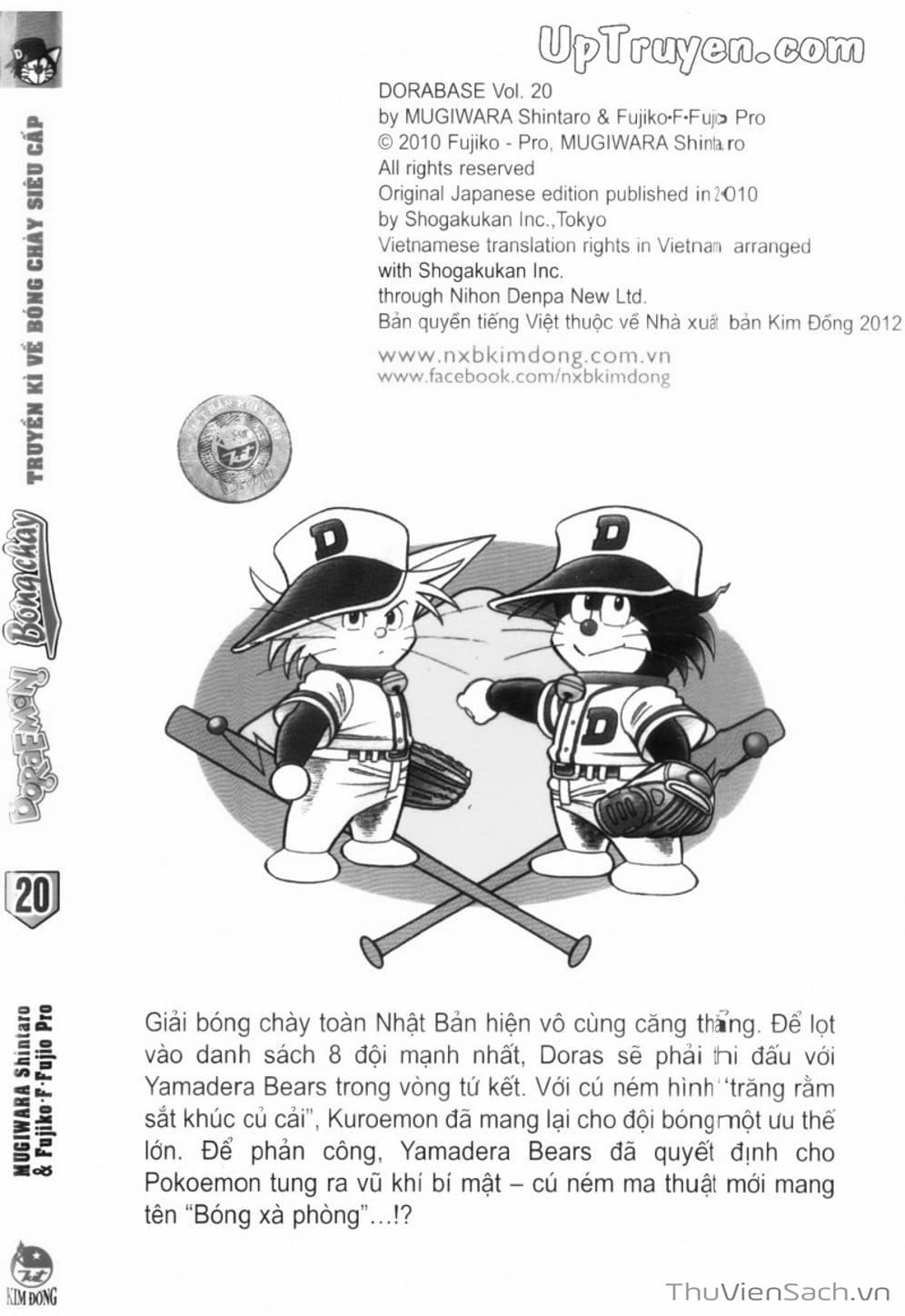 Truyện Tranh Doraemon Bóng Chày trang 3