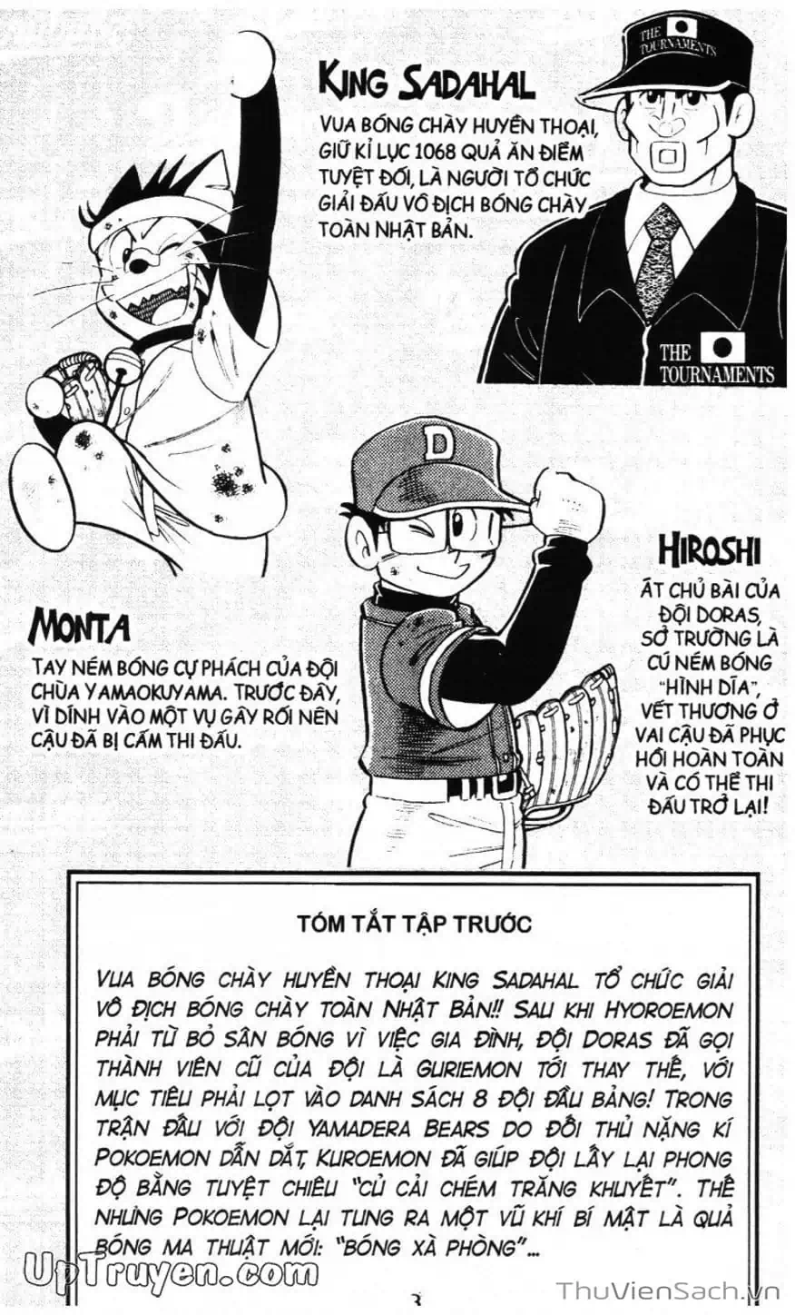 Truyện Tranh Doraemon Bóng Chày trang 3