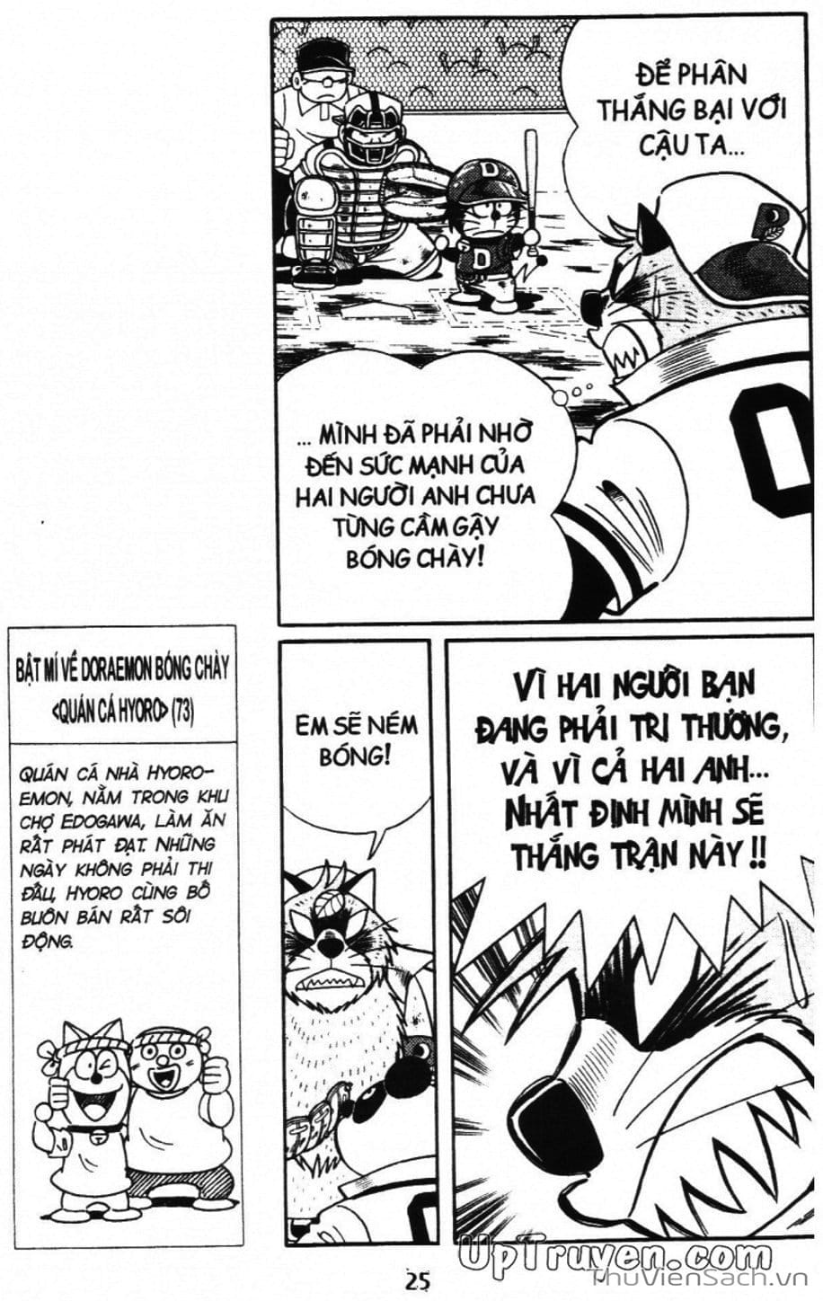 Truyện Tranh Doraemon Bóng Chày trang 3