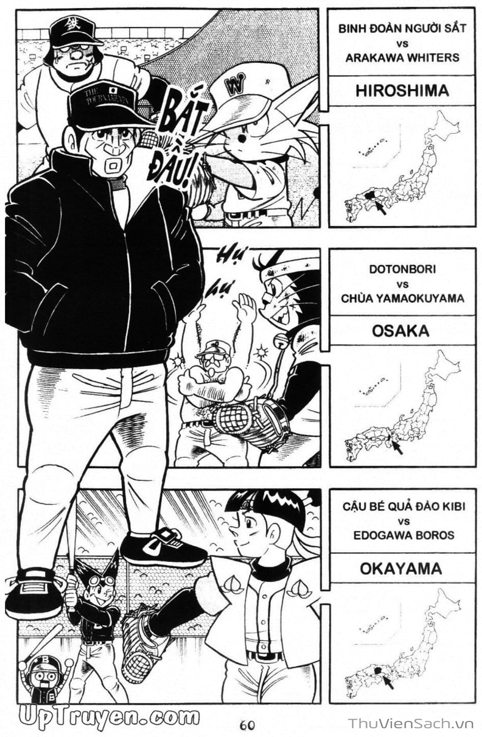 Truyện Tranh Doraemon Bóng Chày trang 3