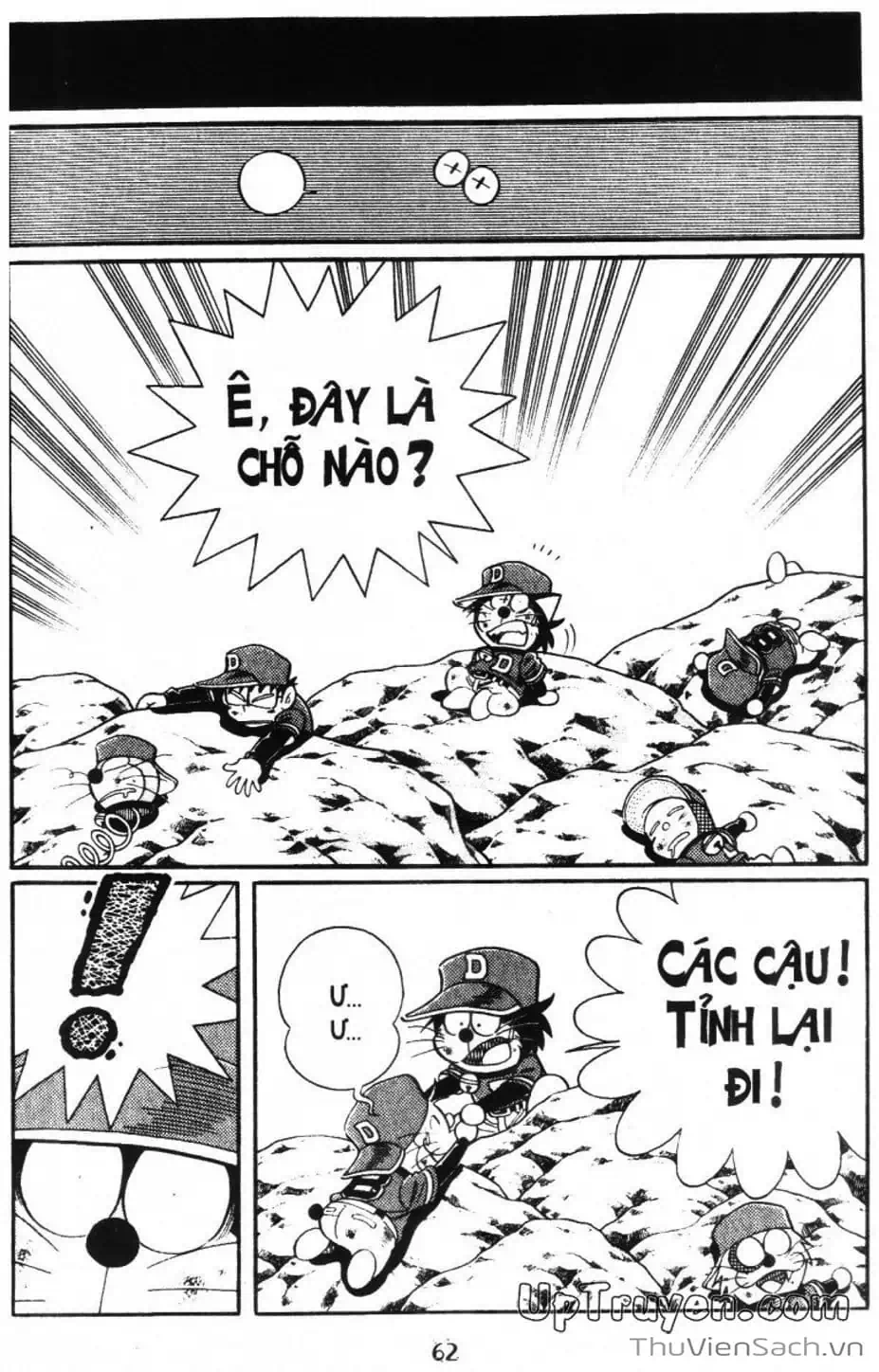 Truyện Tranh Doraemon Bóng Chày trang 3