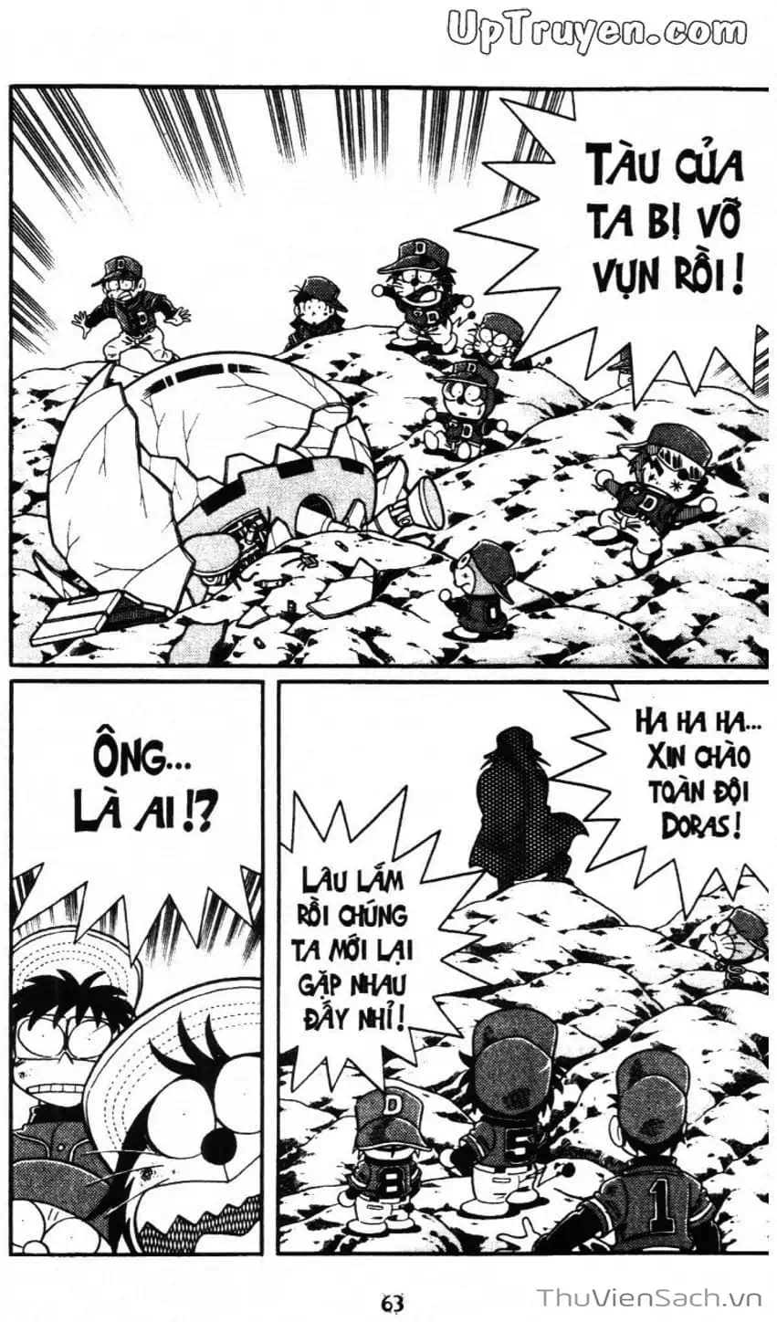 Truyện Tranh Doraemon Bóng Chày trang 3