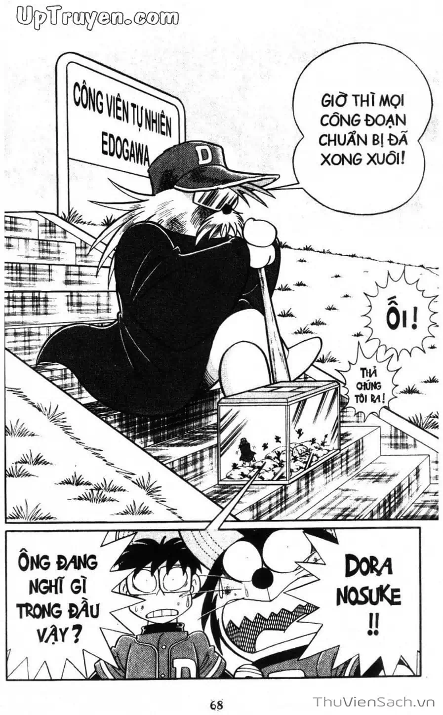 Truyện Tranh Doraemon Bóng Chày trang 3