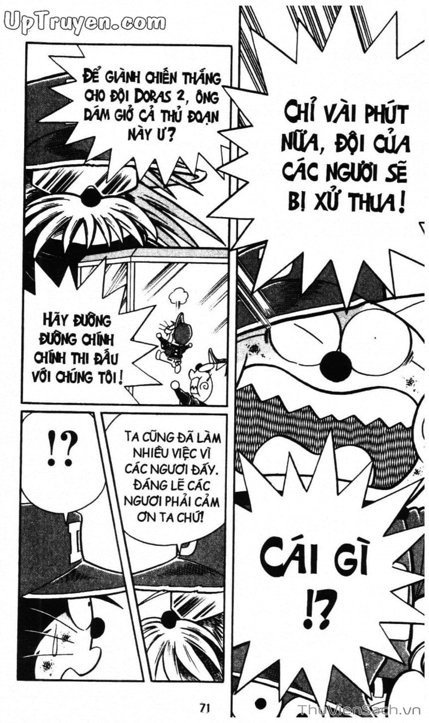 Truyện Tranh Doraemon Bóng Chày trang 3