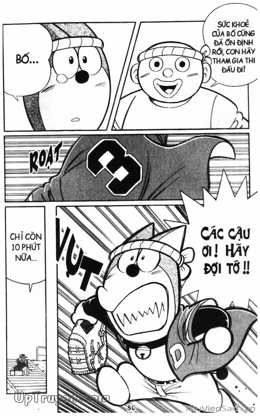 Truyện Tranh Doraemon Bóng Chày trang 3