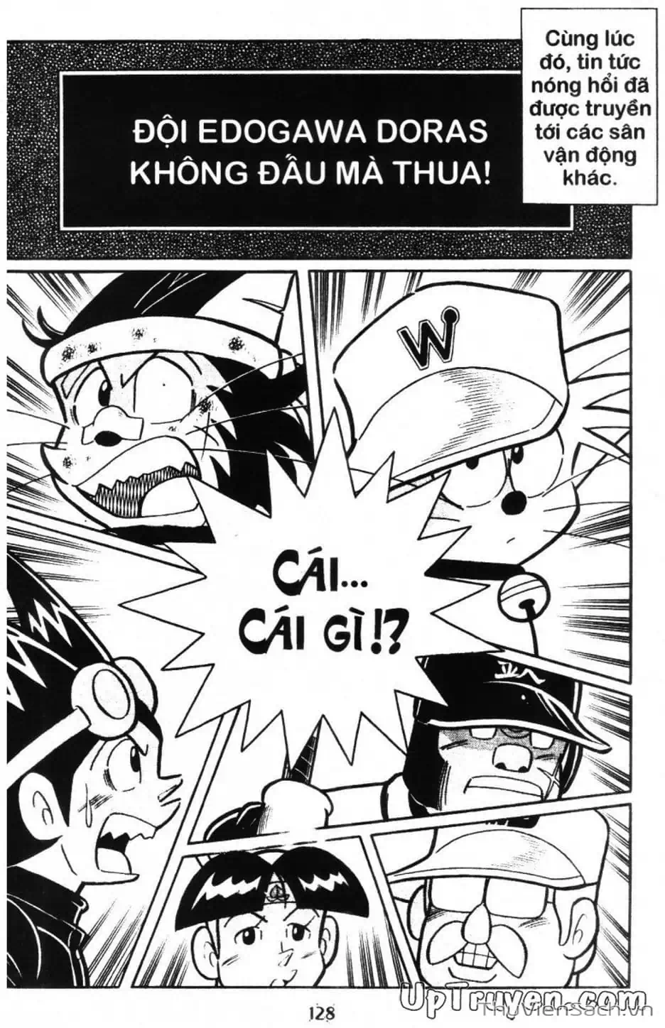 Truyện Tranh Doraemon Bóng Chày trang 3