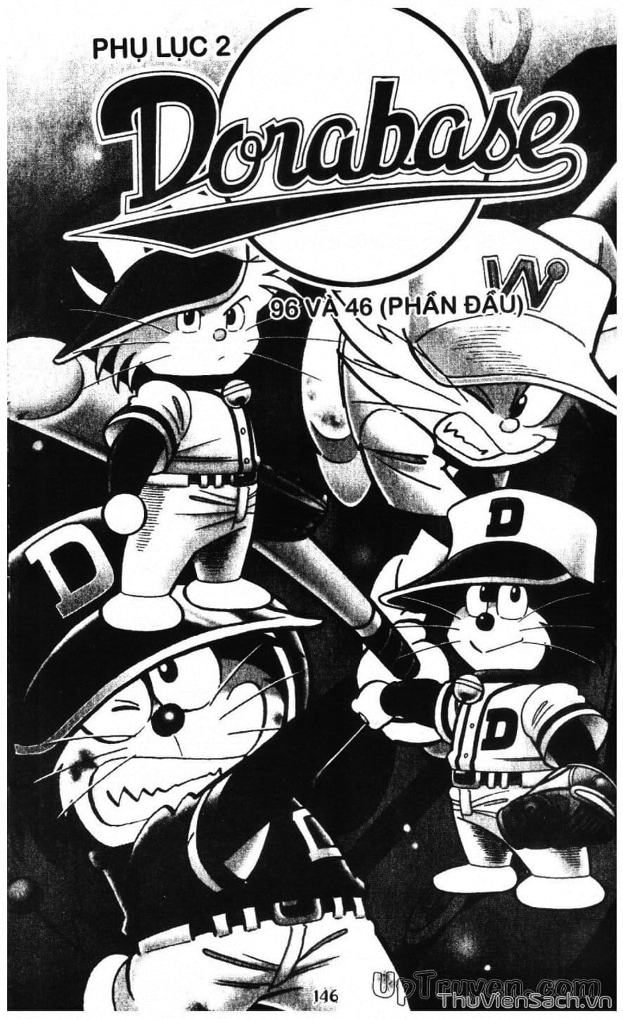 Truyện Tranh Doraemon Bóng Chày trang 3