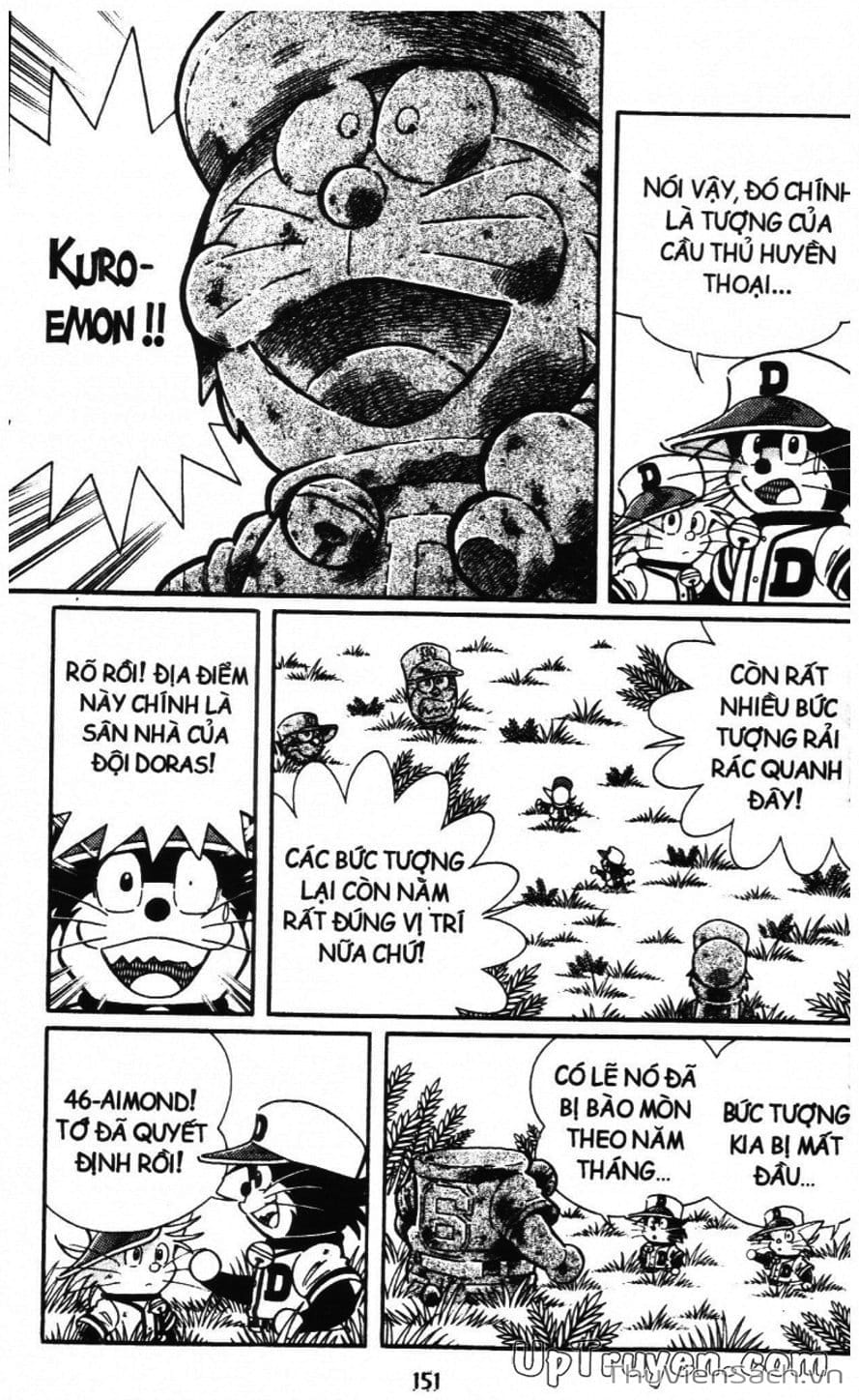 Truyện Tranh Doraemon Bóng Chày trang 3