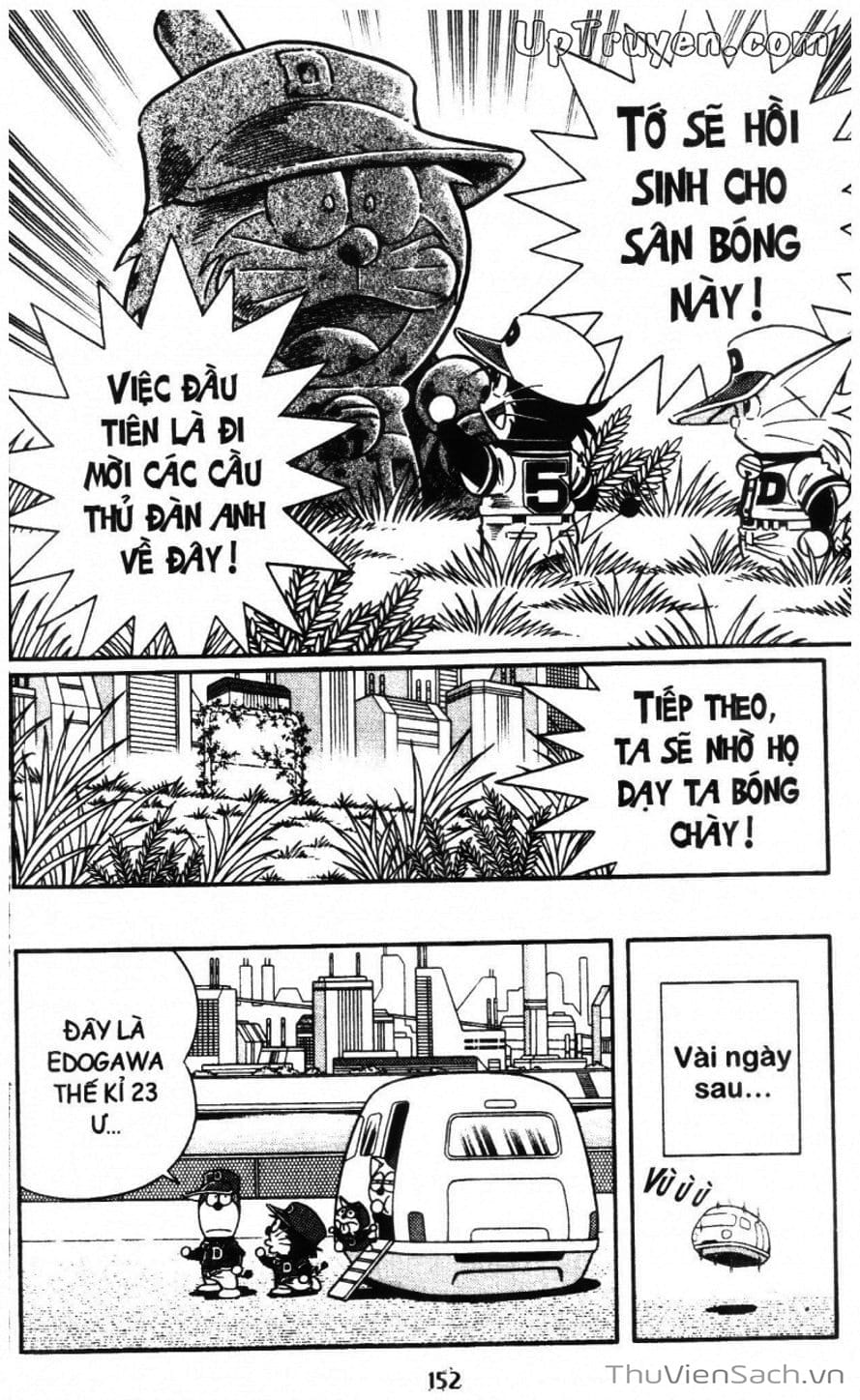 Truyện Tranh Doraemon Bóng Chày trang 3