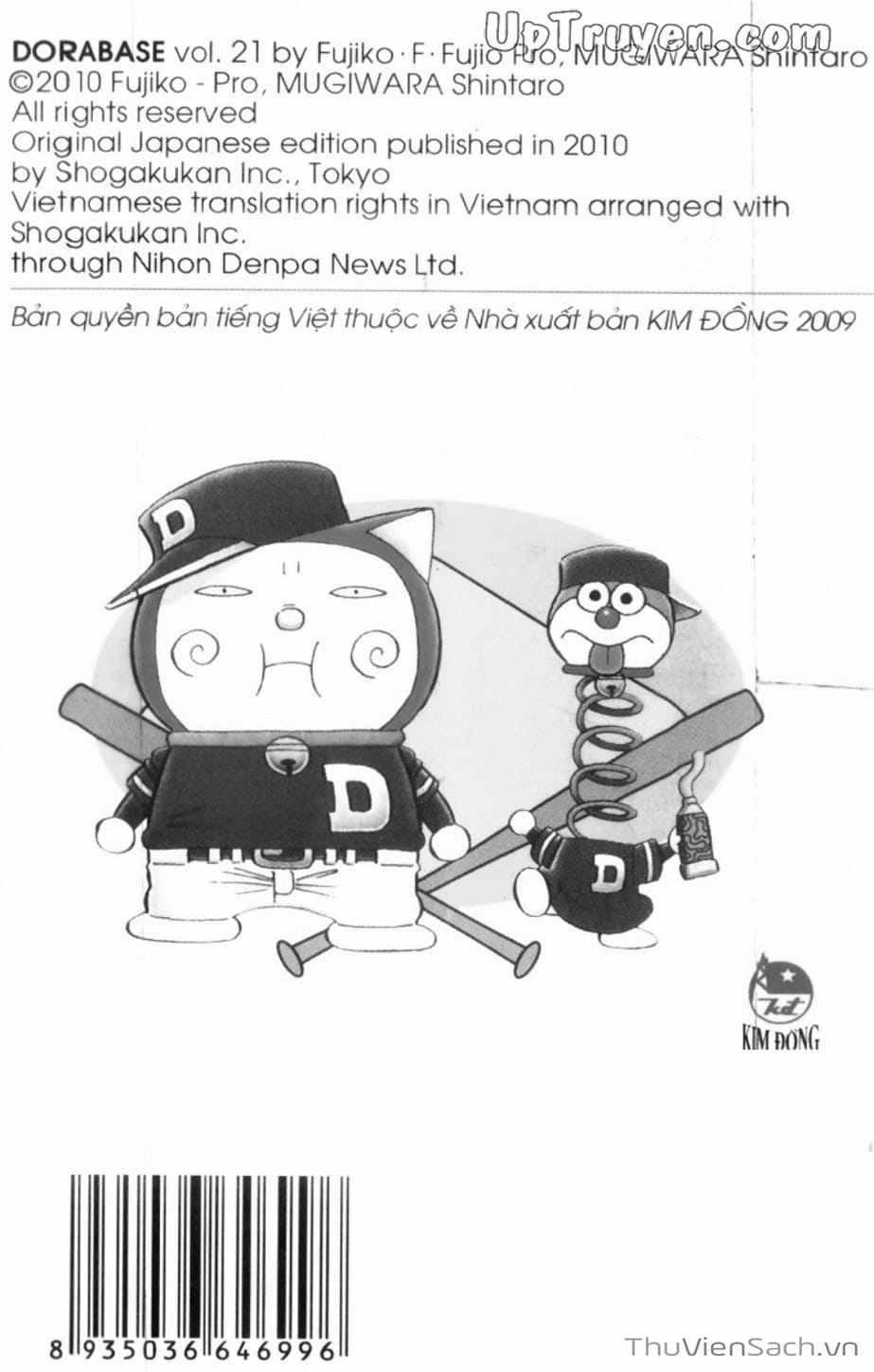 Truyện Tranh Doraemon Bóng Chày trang 3