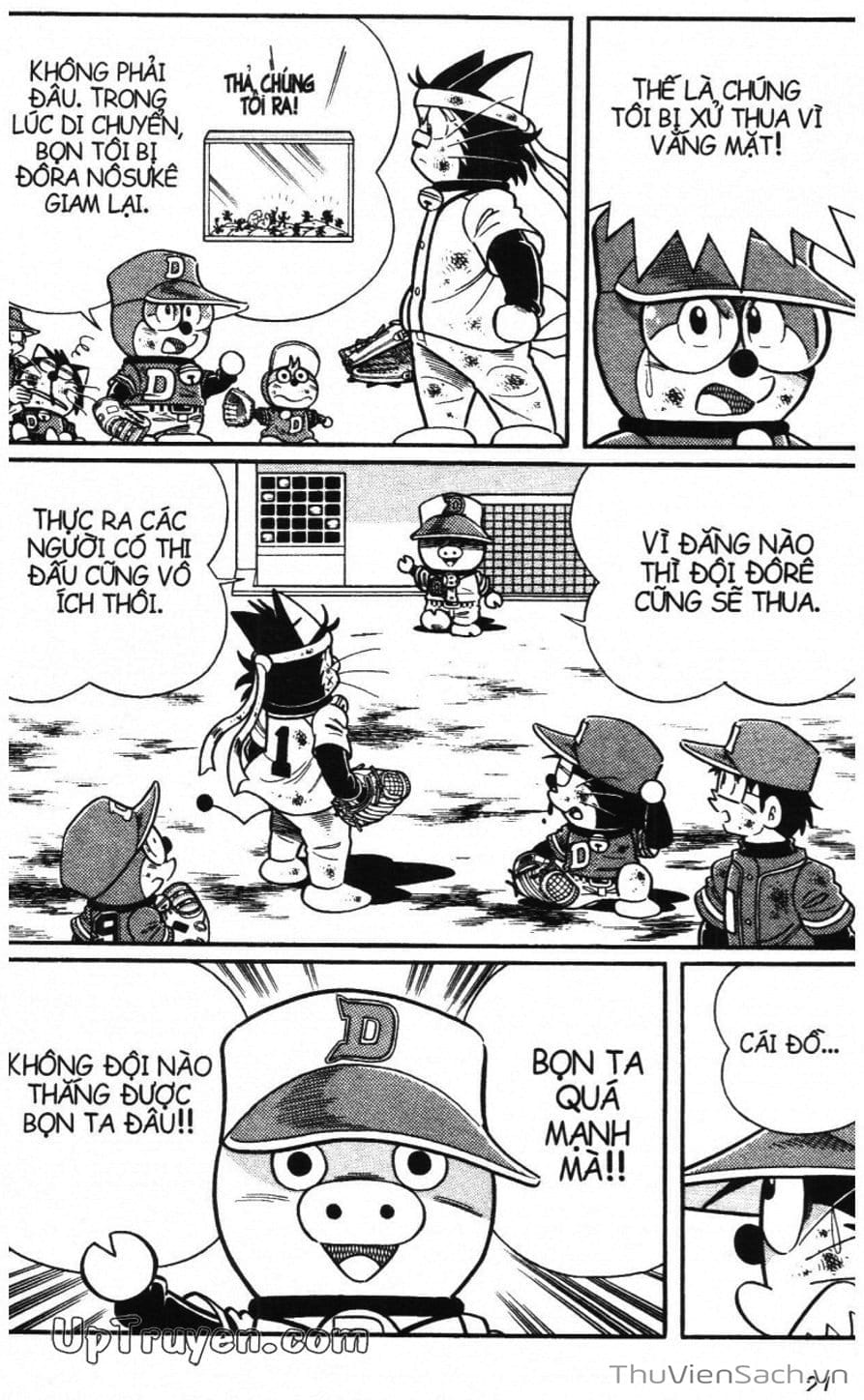 Truyện Tranh Doraemon Bóng Chày trang 3