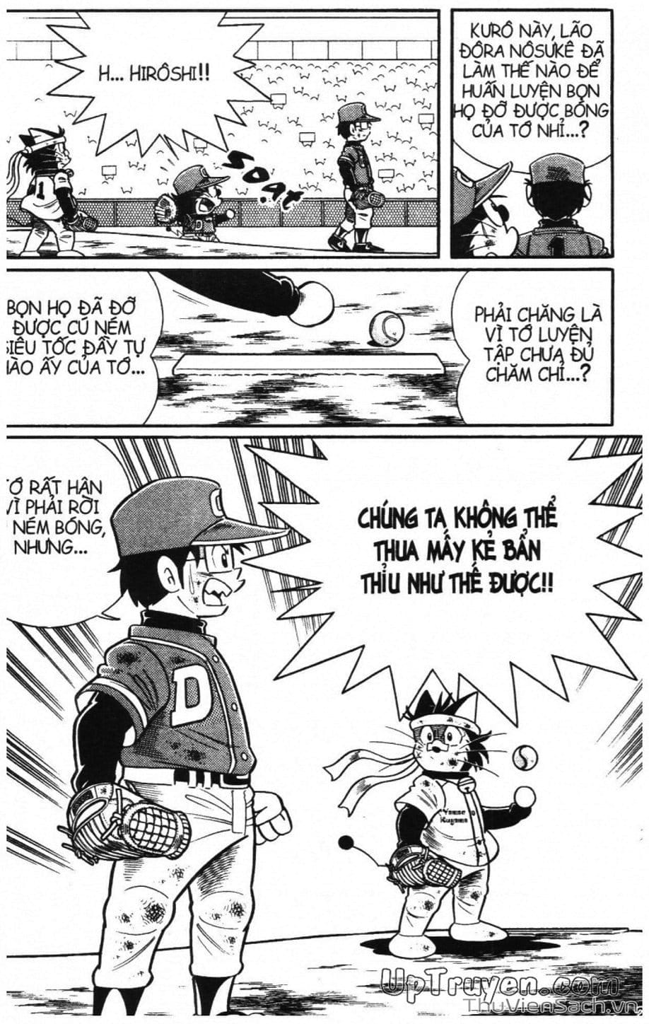 Truyện Tranh Doraemon Bóng Chày trang 3