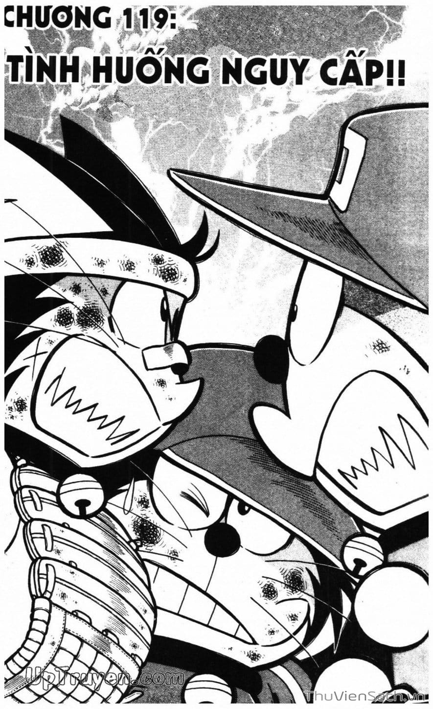 Truyện Tranh Doraemon Bóng Chày trang 3