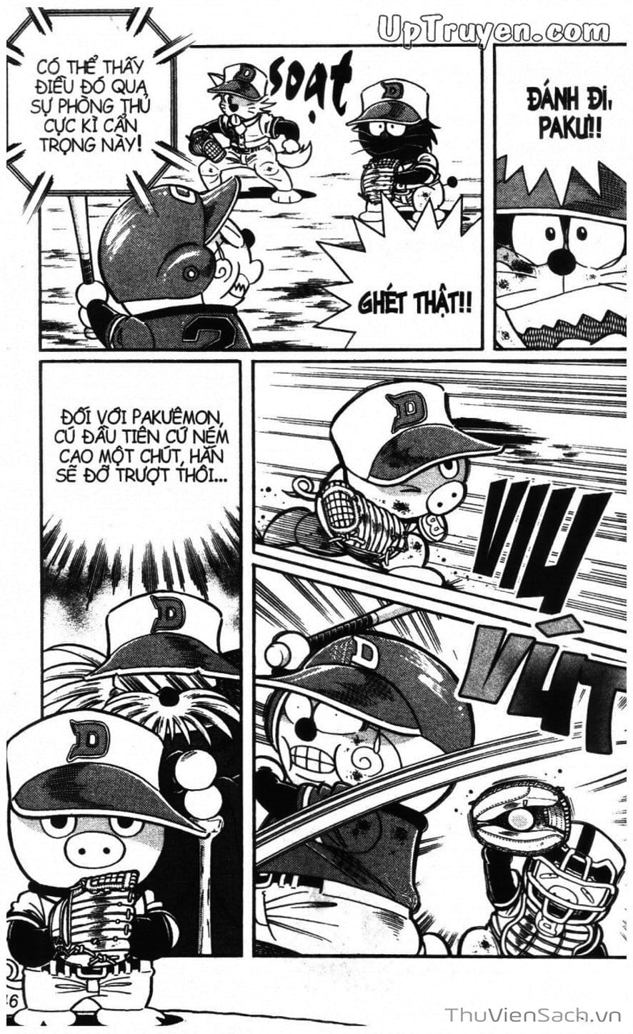 Truyện Tranh Doraemon Bóng Chày trang 3