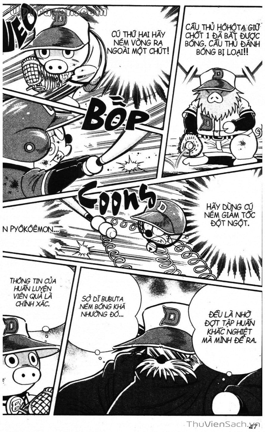 Truyện Tranh Doraemon Bóng Chày trang 3